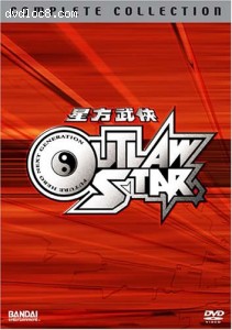 Outlaw Star: Volume 2 Cover