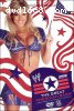 WWE Great American Bash 2005