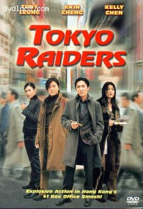Tokyo Raiders Cover