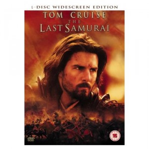 Last Samurai, The (1-Disc Widescreen Edition) Cover