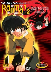 Ranma 1/2 - Ranma Forever - From Depths of Despair(Vol. 2) Cover