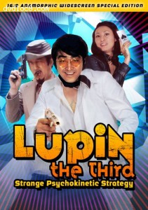 Lupin the 3rd - Strange Psychokinetic Strategy Cover