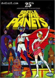 Battle Of The Planets: Volume 1 Cover
