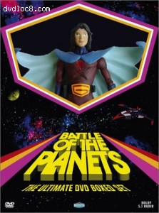 Battle Of The Planets: Ultimate Boxed Set (with Toy) Cover