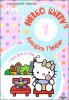 Hello Kitty's Animation Theater: Once Upon a Time (Vol. 1)