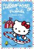 Hello Kitty &amp; Friends: Summer of Fun