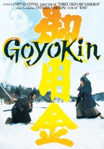 Goyokin Cover