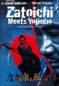 Zatoichi Meets Yojimbo Cover