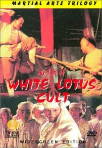 White Lotus Cult Cover