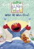 Elmo's World - Wake up with Elmo!