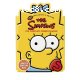 Simpsons, The: The Complete Eighth Season (Maggie Collectible Packaging)