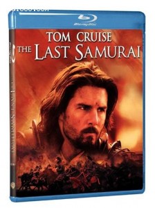 Last Samurai [Blu-ray], The Cover