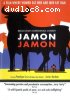 JamÃ³n, jamÃ³n (Nordic Edition)
