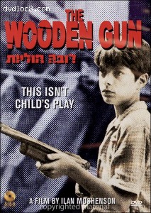 Wooden Gun, The Cover