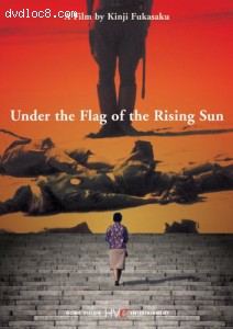 Under the Flag of the Rising Sun Cover