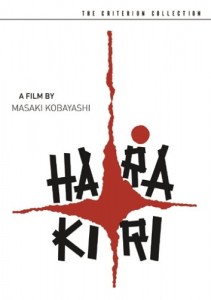 Harakiri - Criterion Collection Cover