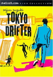 Tokyo Drifter - Criterion Collection Cover