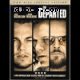 Departed, The (Two Disc Special Edition Best Buy Exclusive)