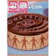 60 Minutes - The Greyston Bakery (January 11, 2004)