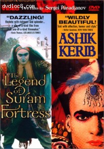 Legend of Suram Fortress/Ashik Kerib, The Cover