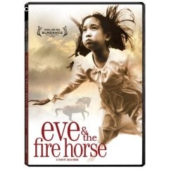 Eve and the Fire Horse Cover