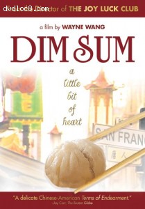 Dim Sum - A Little Bit of Heart Cover
