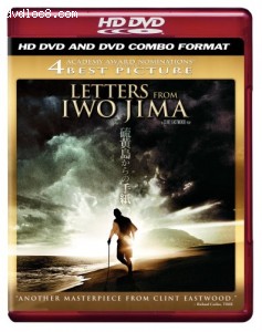 Letters from Iwo Jima (Combo HD DVD and Standard DVD) [HD DVD] Cover