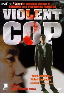 Violent Cop Cover