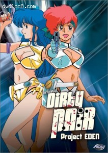 Original Dirty Pair -  Project Eden Cover