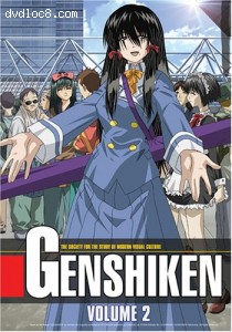 Genshiken - Model Citizens (Vol. 2) Cover