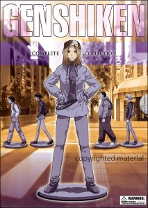 Genshiken: Economy Collection Cover