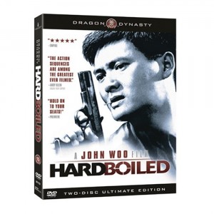 Hard Boiled (Two-Disc Ultimate Edition) Cover
