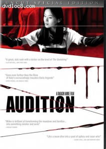 Audition (Uncut Special Edition) Cover