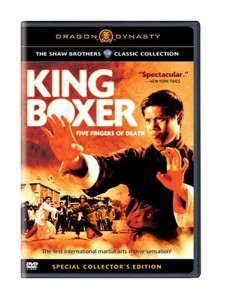 King Boxer (aka 'Five Fingers Of Death') Cover