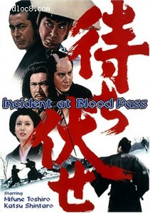 Incident at Blood Pass Cover