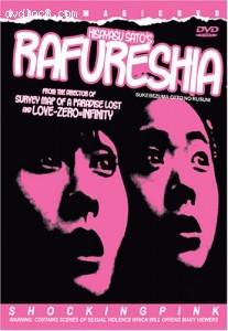 Rafureshia: Sukebezuma Otto No Rusuni Cover