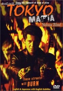 Tokyo Mafia: Yakuza Blood Cover