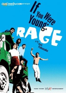 If You Were Young: Rage Cover