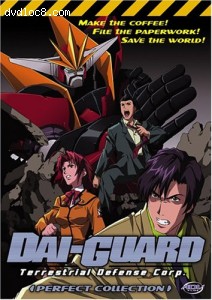 Dai-Guard: Perfect Collection (Complete Collection) Cover