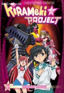 Kirameki Project - Robot Girls (Vol. 1) Cover