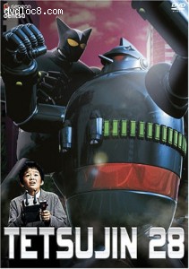 Tetsujin 28: The Movie Cover