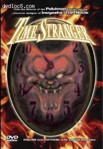 Time Stranger Cover