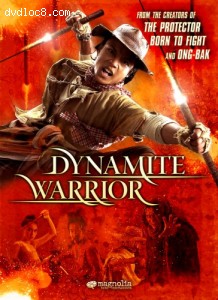 Dynamite Warrior Cover
