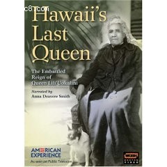 Hawaii's Last Queen Cover