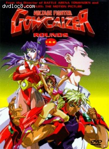 Gowcaizer: Voltage Fighter Cover