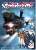 Submarine 707R - The Movie