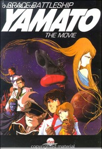 Space Battleship Yamato: The Movie Cover