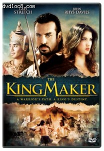 King Maker, The Cover