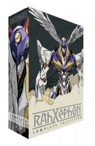 Rahxephon - Complete Collection Cover