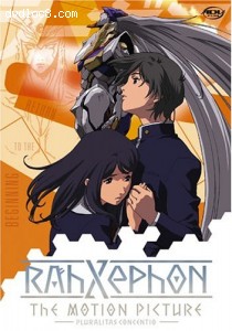 Rahxephon -  The Motion Picture Cover
